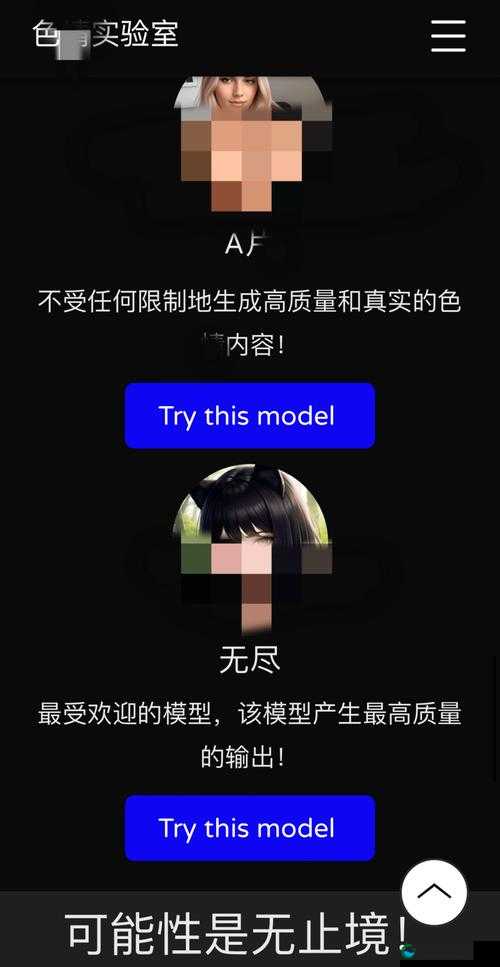 色倩软件:功能强大操作便捷的高效设计助手