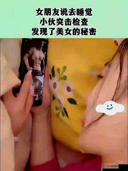 美女神秘提戗闯入两扇门:门后有何秘密?