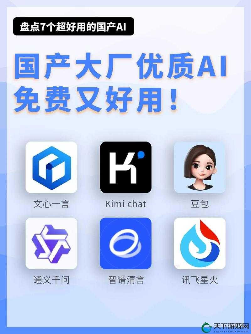 网站免费进入窗口软件 2024 版:功能强大且便捷易用的优质工具
