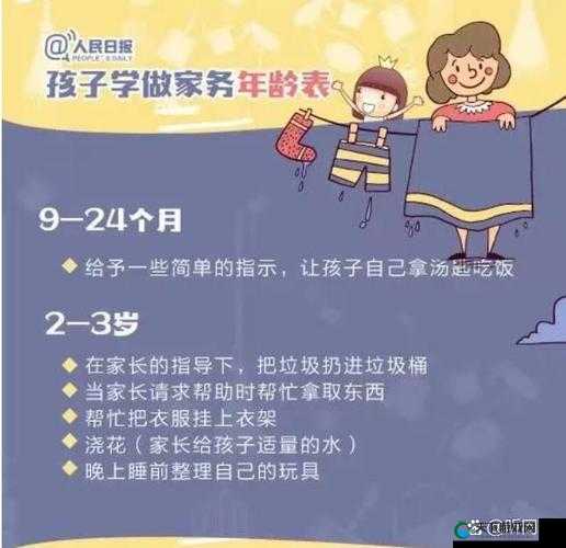 要做吗现在就在这里做吗真的可以吗到底能不能做呢