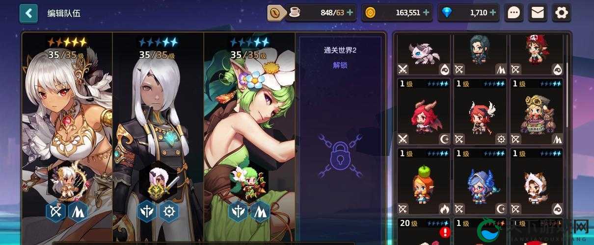 坎公骑冠剑夏碧拉,值得培养的暗属性战士吗?