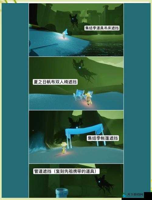 光遇冥龙躲避应对方法攻略