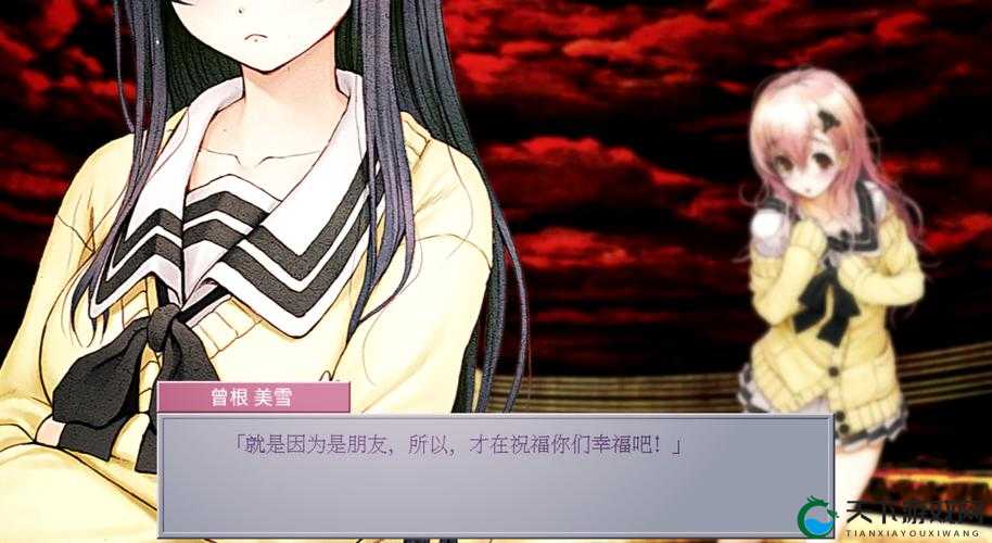 色女五月之丰富多彩的奇妙冒险之旅