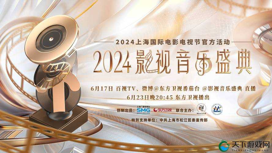 哇嘎色网 114:资源丰富的影视、音乐、游戏下载平台
