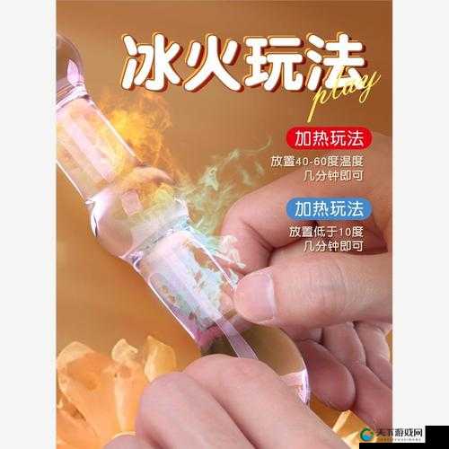 水多多软件成年人:畅享精彩成年人内容的优质平台