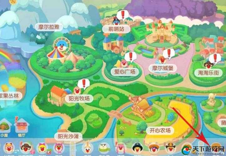 摩尔庄园手游绿色地板获得攻略