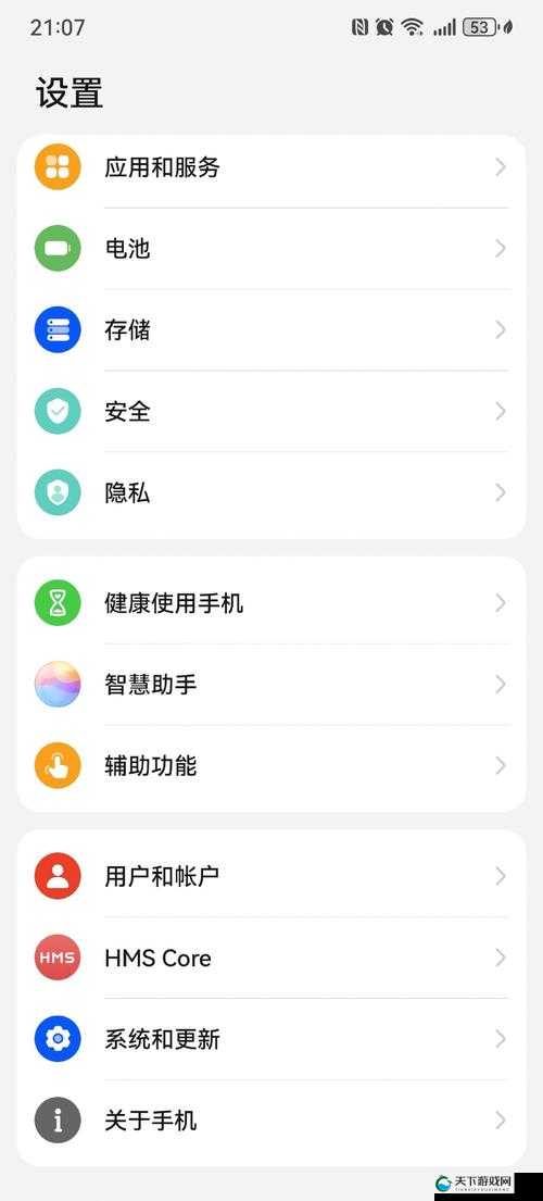 白夜极光中文设置全攻略,轻松解锁中文模式