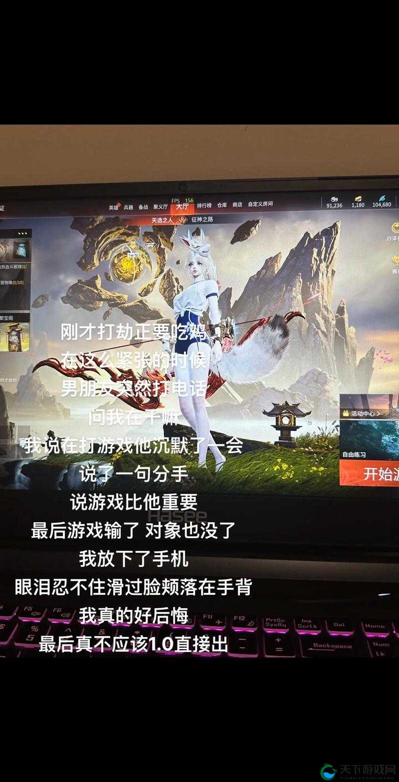 永劫无间胡桃削弱内容一览在资源管理中的重要性及高效利用策略