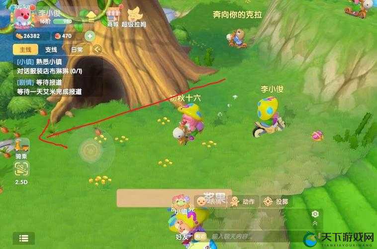 摩尔庄园手游驾照获取方式一览