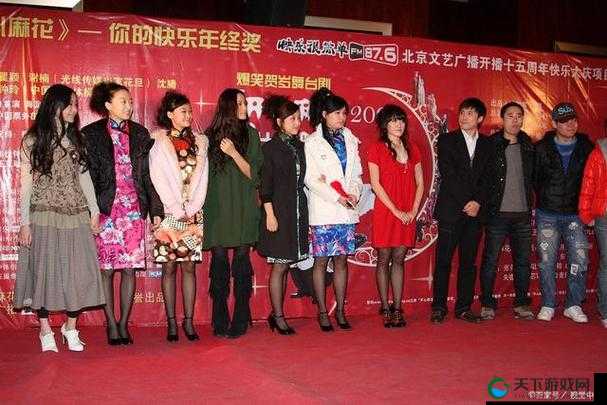 麻花传剧 MV 在线观看:精彩不容错过