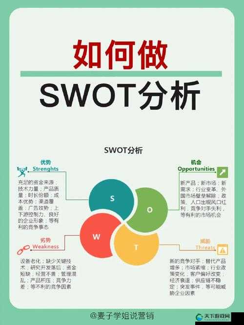 十大免费行情网站免费版本之详细介绍与优势分析