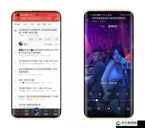 涩多多下载:一款实用的应用程序下载平台