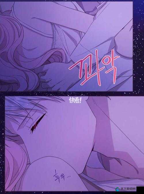 歪歪漫画交乳漫画:一场视觉与心灵的双重冲击