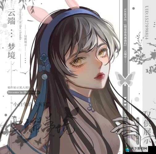 抓住西施的两只大兔子主题曲:关于这首歌的深度解读与探讨