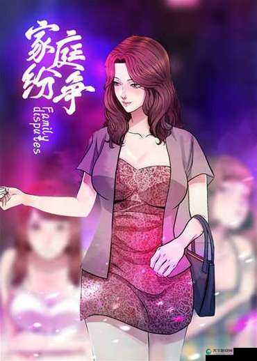 奈斯漫画app下载安装官网:带你走进精彩漫画世界