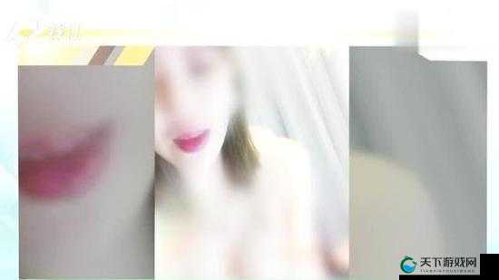 草莓视频未满十八禁止观看涉及未成年人不良内容危害大