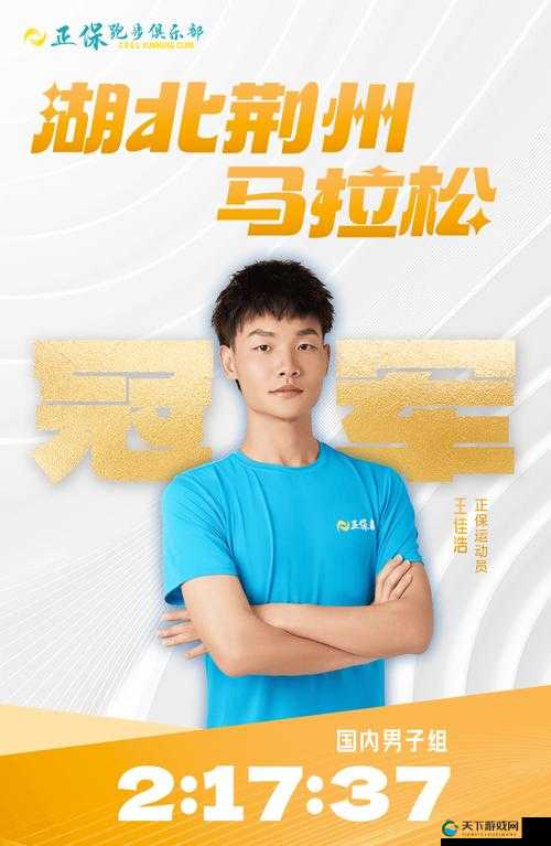 ZookeeperK9 持续稳定运行 24 小时创佳绩