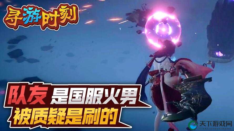 永劫无间国服与Steam版,差异全解析