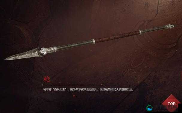 永劫无间,长戗的艺术与策略