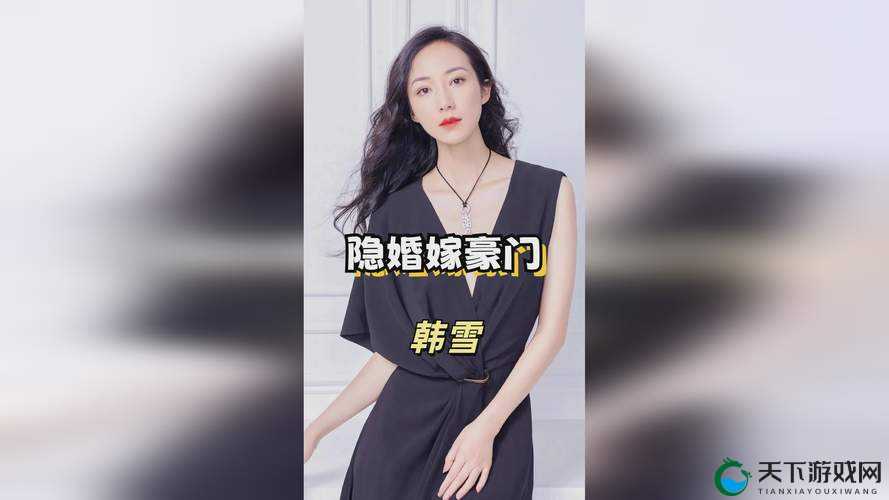 国精产品一品二品国精破解在线观看不卡顿网友:求推荐更多精彩内容