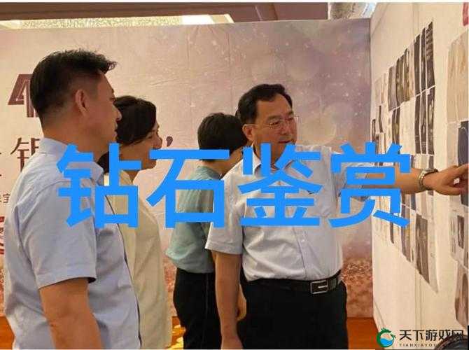 老卫冒险将船开到河中心引发的故事