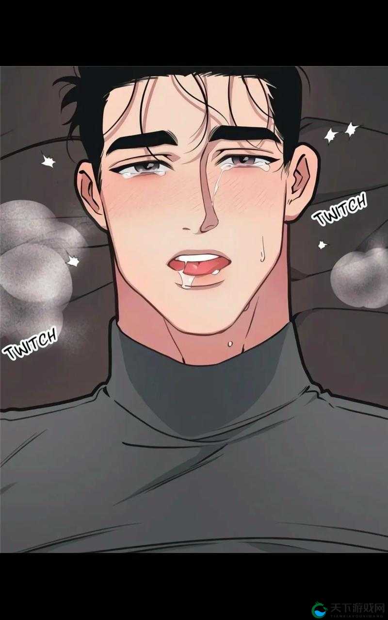 涩涩漫画 Running Man:奔跑的荷尔蒙