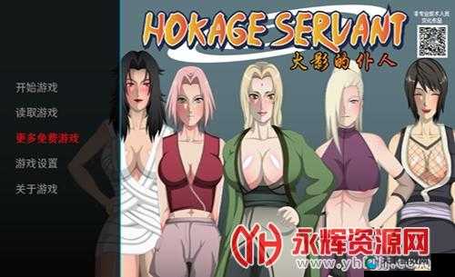 火影 18+游戏推荐:适合成年人体验的独特游戏