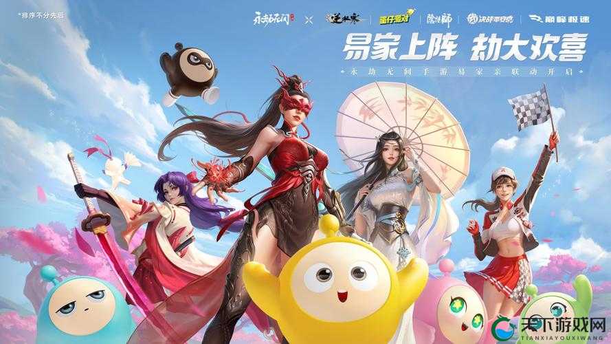 针对永劫无间官服和steam买哪个好的问题,玩家需要从多个维度进行考量,包括游戏环境、辅助性工具管理、网络稳定性、社交互动以及价格优惠等方面。以下是对这两个平台的详细对比分析