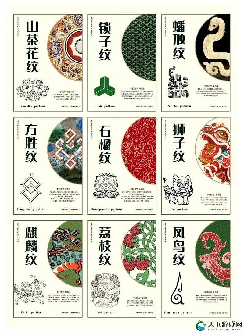 中国一级黄:中国文化的瑰宝与世界艺术的珍品