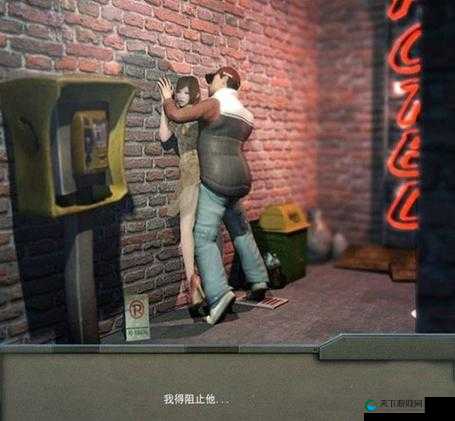 亚洲 911 精品成年人 18 禁网站相关内容切勿触碰