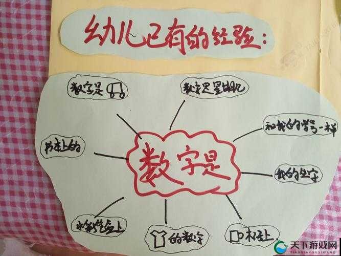 ..gbapp :带你走进数字世界的神奇之旅