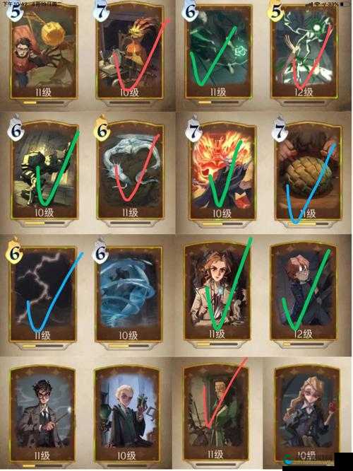哈利波特魔法觉醒魔力值用法攻略