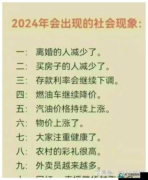 农民工出轨女网友:家庭与道德的艰难抉择何去何从