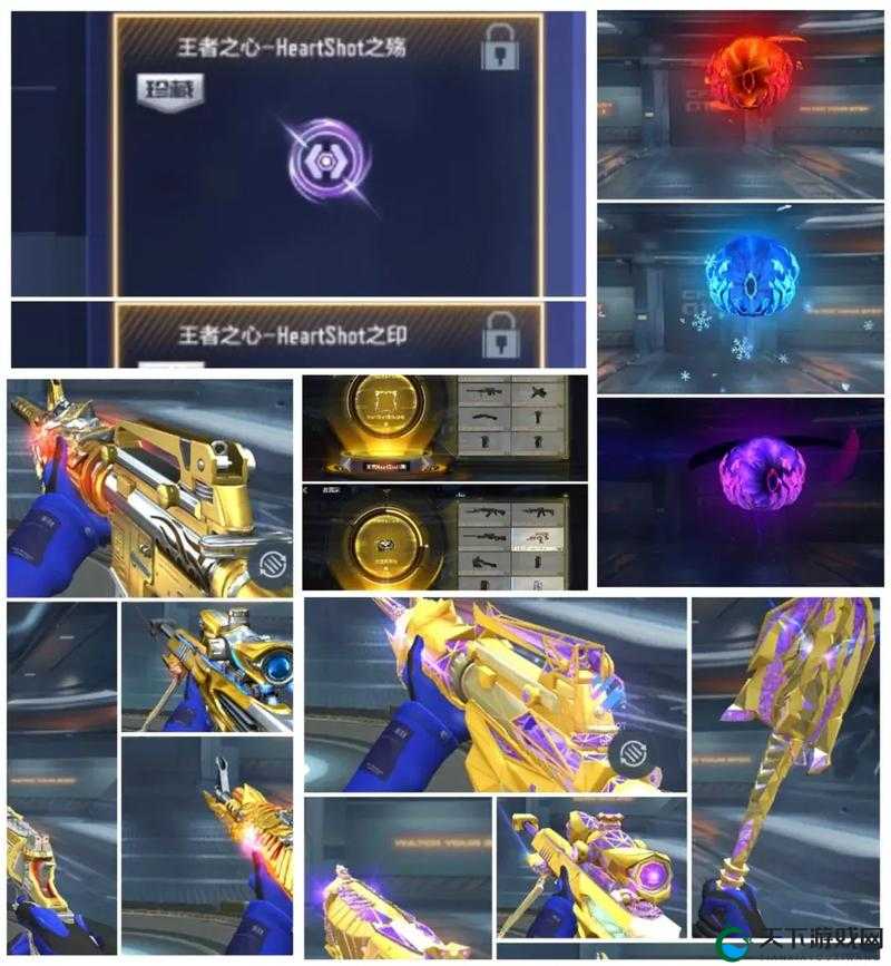 穿越火线手游常胜铩魔夺宝活动攻略,资源管理优化指南