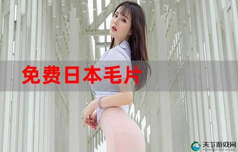 外国髦片髦片外卖在按摩店里软磨:隐私泄露与道德困境