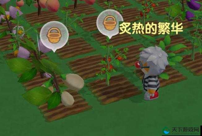 摩尔庄园手游太空茄子摆件获取攻略