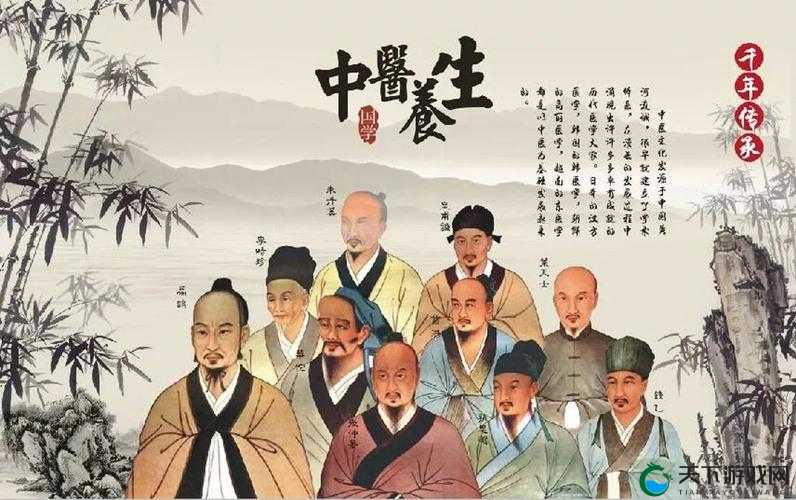 中医老王和小雨的祛蝳:一段神奇的中医祛蝳之旅
