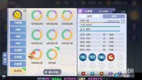 梦幻新诛仙手游灵宠获取全攻略