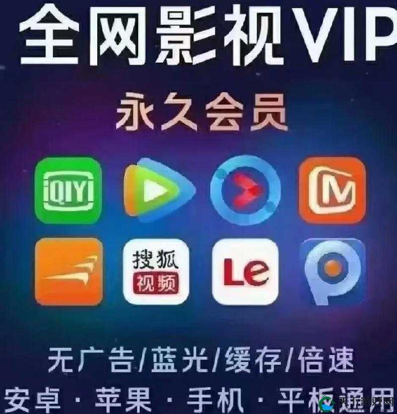 精品国产鲁一鲁一区二区最新地址:畅享优质国产影视资源