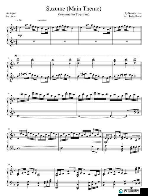 欧洲一曲二曲三曲视频:音乐之旅的三重奏
