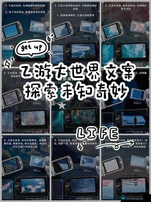 探索神秘入口:链接背后的未知世界等你来揭晓