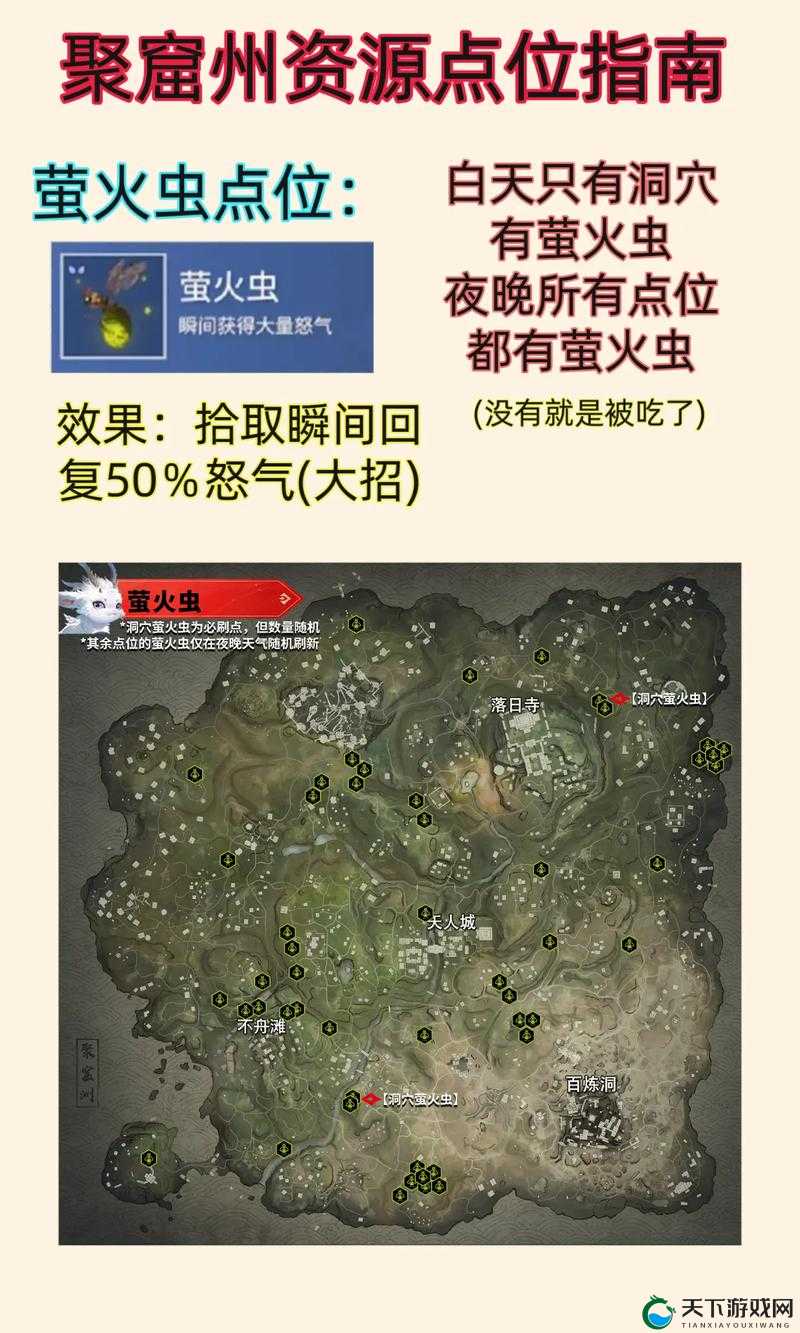 永劫无间格挡技巧分享,资源管理的艺术