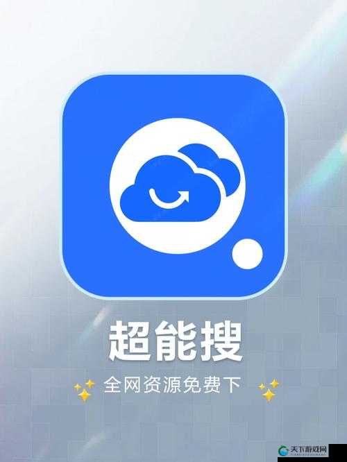 yw123lcom :优质资源汇聚平台探索