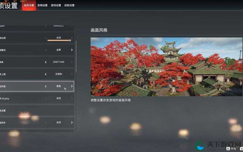 永劫无间预购退款攻略,资源管理、高效操作与最大化价值