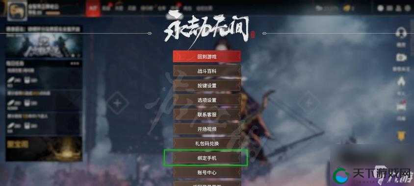 永劫无间预购时间地址分享在资源管理中的重要性及高效利用策略
