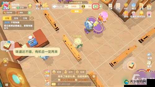 摩尔庄园手游,打造梦幻餐厅,解锁好评度的无限魅力