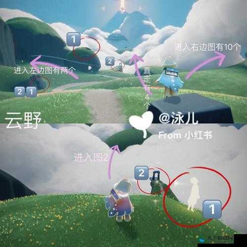 光遇神庙的桥附近位置一览