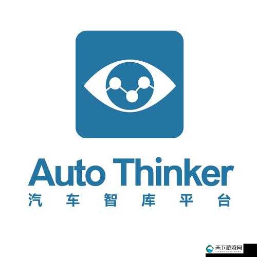 国际 b 站免费视频入口 mba 智库:一个极具价值的知识平台
