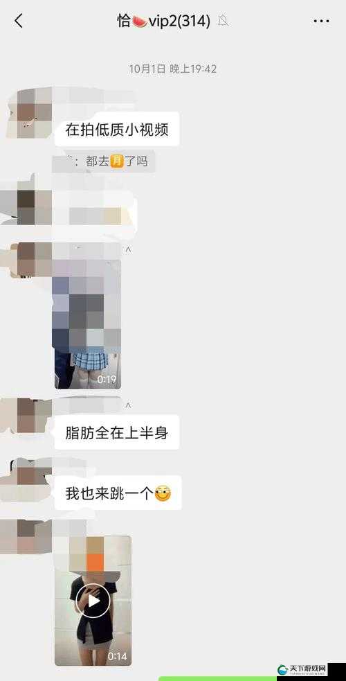 51cg 今日吃瓜热门大瓜:加州女博士背后的故事