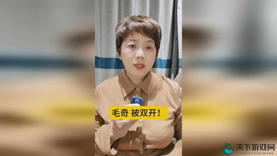 东北老阿姨叫的没谁了震惊她竟然做了这件事